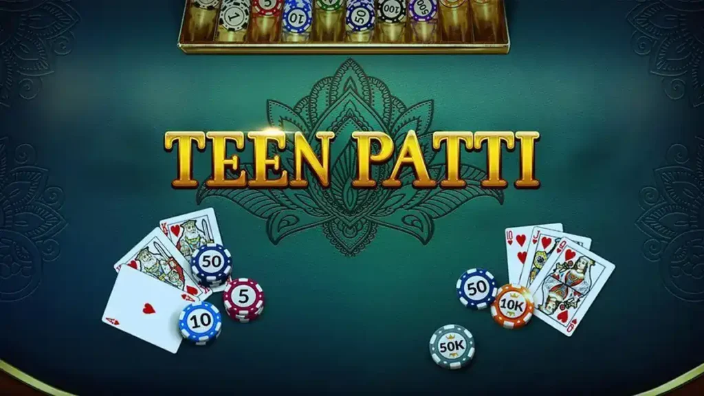 12BET:制胜技巧与取胜秘诀的 Teen Patti 攻略